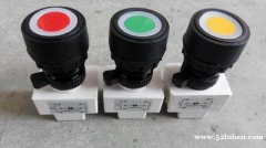 施耐德按钮指示灯-XB2系列产品-广东发货地
