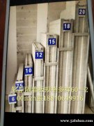 厂家销售天津 北京 河北轻质隔墙板复合夹心墙板120厚 150
