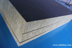 绝热轻型复合夹芯板,水泥毡复合岩棉板