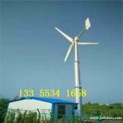 稀土永磁悬浮风力发电机 10千瓦50赫兹家用发电机