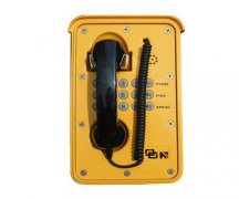 防水防潮紧急电话机 船务防水防潮电话机 矿业防水防潮电话机