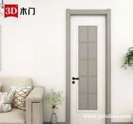 3D室内门 定制套装门 卧室实木复合简约现代免漆门D-922