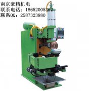 南京豪精 SDM-10T 中频逆变式缝焊机 点焊机 专业订制