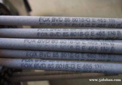 出口电焊条E6013JT-412 碳钢焊条