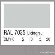 劳尔油漆 RAL7035灰色面漆 机械设备金属漆