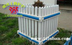 重庆PVC塑钢花台草坪护栏