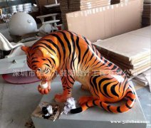 欧迪雅凡玻璃钢商场动物老虎雕塑摆件定制