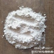 厂家供应重钙粉 重质碳酸钙 