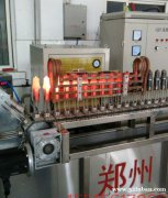高频焊接热处理成套设备