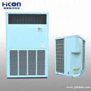 惠康电器室空调专注空调制冷行业45年行业典范