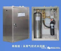 浙江厨房自动灭火设备厂家CMJS22-2/LG