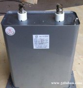 BSMJ0.48-30-3(YN)共补分补电力电容器