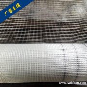 厂家直销各种规格的耐碱玻纤网格布