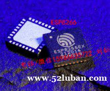 ESP8266 ESP-F无线串口无线WiFi透传模块兼容ESP-