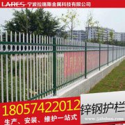 拉瑞斯铝艺护栏 铝合金栏杆 锌钢围栏