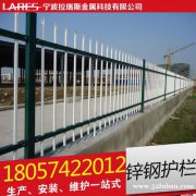 拉瑞斯铝艺护栏 铝合金栏杆 锌钢围栏