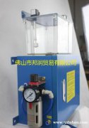 微量润滑系统(MQL)铝型材专用润滑泵
