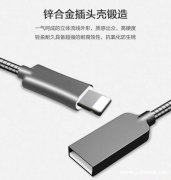 深圳USB充电线/苹果手机数据线生产厂家