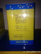 蓝晶灵油性通用型防水防护剂J201