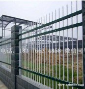 广西锌钢护栏H016