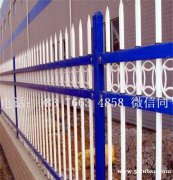 广西锌钢护栏价格_南宁锌钢护栏厂家