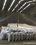 湖南陶粒厂家供货建筑陶粒,回填陶粒,规格多种,价格优惠