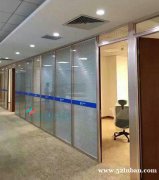 北京钢化双层玻璃内置百叶隔断墙 办公室隔墙铝合金玖瑰拉丝颜色成品隔断
