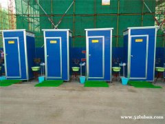惠州活动卫生间出租移动厕所租赁