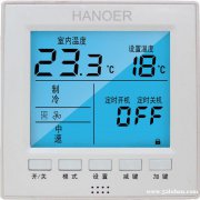 汉诺尔HNE102S液晶温控器