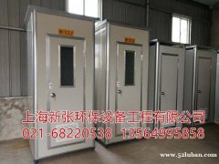 上海彩钢板厕所价格 工地彩钢板移动厕所 单体彩钢板卫生间