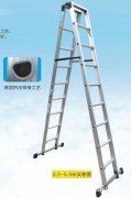 厂家供应重庆人字梯轨道交通专用 铝梯高强度铝合金梯子