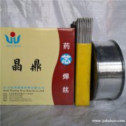 抗硫蚀用丝 QG45C、45CT电弧喷涂焊丝、耐硫蚀、晶鼎耐磨焊丝