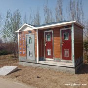 景区厕所—河北移动环保厕所