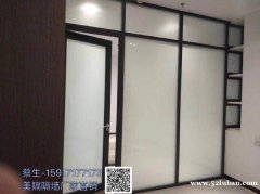 深圳内钢外铝玻璃隔断生产厂家价格