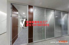 深圳办公室铝合金隔墙 厂家 制作