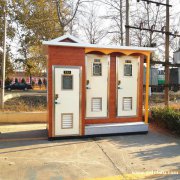 北京移动公厕 钢结构焊接