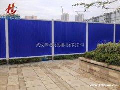 上海地铁围挡新标准，上海工地围挡，市政工程围墙多少钱一米
