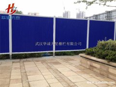 上海地铁围挡新标准，上海工地围挡，市政工程围墙多少钱一米