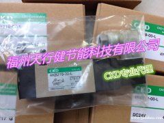 4KA250-06-AC220V/Z原装日本CKD电磁阀