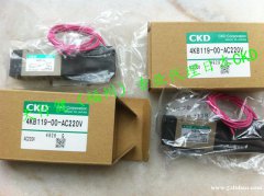 4KA250-06-AC220V/Z原装日本CKD电磁阀