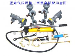钢筋建筑气焊压力焊接机设备氧焊对接焊机