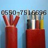 硅橡胶控制电缆-KGGP、硅橡胶软电缆-YGCR