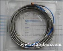 供应派利斯TM0181-A45-B01延伸电缆