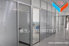 深圳龙华玻璃隔墙生产厂家价钱