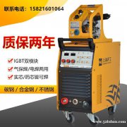 上海沪工NB-500E工业电焊机 二氧化碳气体保护焊机