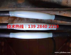 35KV电缆中间修复熔接头 南京电缆中间熔接头厂家