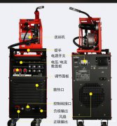 上海沪工NB-350E工业电焊机二氧化碳气体保护焊机