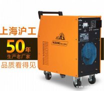 上海沪工NB-500E工业电焊机二氧化碳气体保护焊机不锈钢380V