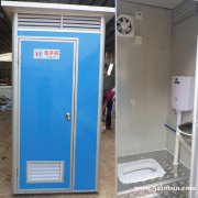 北京市政环保移动厕所,街道可以使用