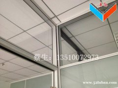 深圳办公室玻璃隔墙/美隔厂家